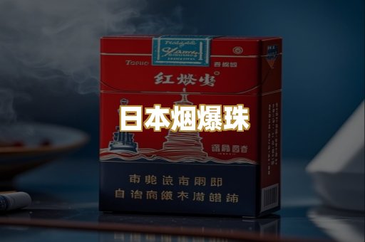 越南代工系列